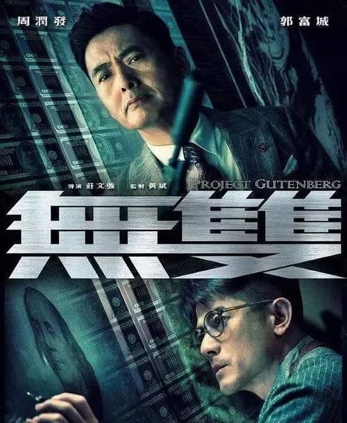 办理欧洲管理与工程学院文凭学历认证